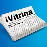 Новости Telegram-коммерции