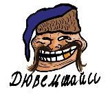 Дювельшайсс | #ШпувзТг #НовіопТг