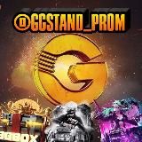 ПРОМОКОДЫ GGSTANDOFF | BULLDROP