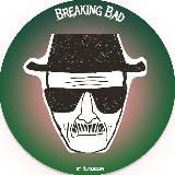 Во все тяжкие | Сrypto