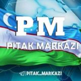 🇺🇿ПИТАК 🎯МАРКАЗИ РАСМИЙ🇺🇿