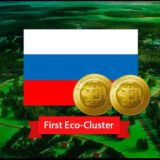 ECONEUARK GROUP Россия 🇷🇺