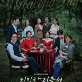 Long Dramas 🇰🇷