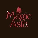 MAGIC ASIA Казань