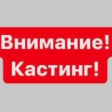 КИНО Рашн ЮГА. CRF! RomArtPro °