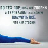 MY YOGA