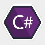 C# вакансии