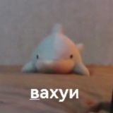 Пизделка