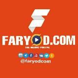 🎧FARYOD.COM🎧 - Musiqa Zavqi