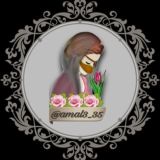 🎀بيت حواء🎀آمال ميك آب💄