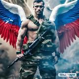 ЦИФРА.СИЛА.СВО