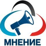 Портал "Мнение"