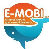 E-mobi - интернет магазин ДНР