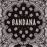 Kizaru Smuggling Chat v.2