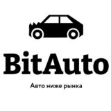 BitAuto 🚗… | АВТОРЫНОК НИЖЕ РЫНКА ТАГАНРОГ РОСТОВ БИТЫЕ