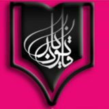 تست قوانین خاص🌸