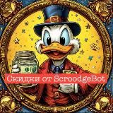 Сейви - кешбэк и скидки на WB и OZON Sawey