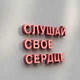 Luxury Girl - Лакшери