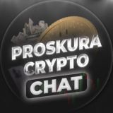 CRYPTO | ЧАТ💰