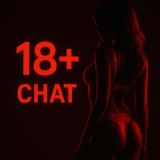 Чат Знакомства Новосибирск 18+ | AMATSUKA