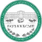 Больница имени М.А. Подгорбунского