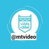 مجموعه سوبر اليمن سوبر الحمزي يوزرات هدايا تبادل اشتراكات يوتيوب روابط يوتيوب اشتراكات قروب قروبات قديمه جروبات جروب قد