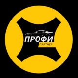 🚕 Подключение к Яндекс Курьеры/Такси|Таксопарк