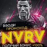 ВИП ЧАТ | МАРТ🤑