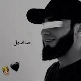 ꯭꙰⃘⃦꯭⃝🫀⃘⃦꯭꯭꯭⃝❤️‍🔥⃘⃦꯭⃝/❃꯭‌꯭꙰ ꯭ 𝐒꯭𝐎꯭𝐅꯭𝐃꯭𝐈𝐋꯭ ❃꯭‌꯭꙰/⃘⃦꯭⃝👑⃘⃦꯭⃝꯭🐻⃘⃦꯭⃝