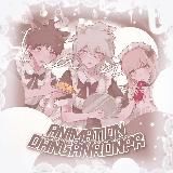 ꧁animation danganronpa꧂