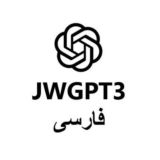 ChatGPT فارسی 🇮🇷🇦🇫