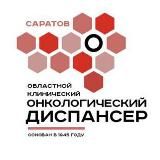ОНКОЦЕНТР, САРАТОВ