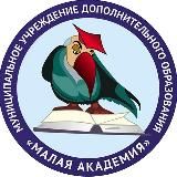 Малая академия | Краснодар