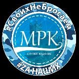 МРК24.РФ |Z| - Молодежная Республика Крым