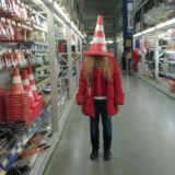 Мы пройдем это вместе