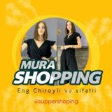 МУРА ШОППИНГ👍👍👍