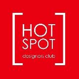 HOT SPOT креативное пространство