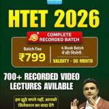 Study Mantra Education (( OFFICIAL ))