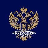 Cancillería de Rusia