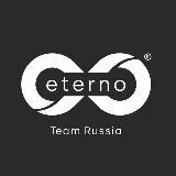 Eterno Россия