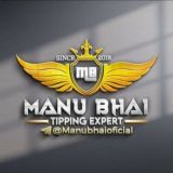 𝐌𝐚𝐧𝐮 𝐁𝐡𝐚𝐢