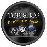 TOP_SHOP Часы опт САДАВОД