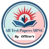 All Test Papers MPSC 📚