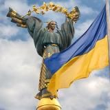 News from Ukraine- самые быстрые и достоверны