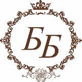 СОЗДАНО ВРУЧНУЮ. ПРОДУМАНО ДО ДЕТАЛИ