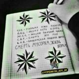 ♡♤♧✸ GrUpPa🙃 BiZboP✸♤♧♡