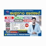 IshwarGiri (IGacademy)