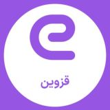 استخدام های استان قزوین