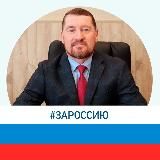 Владимир Астафьев