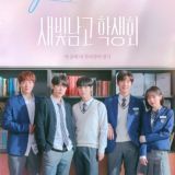 BL SKY - Light on me